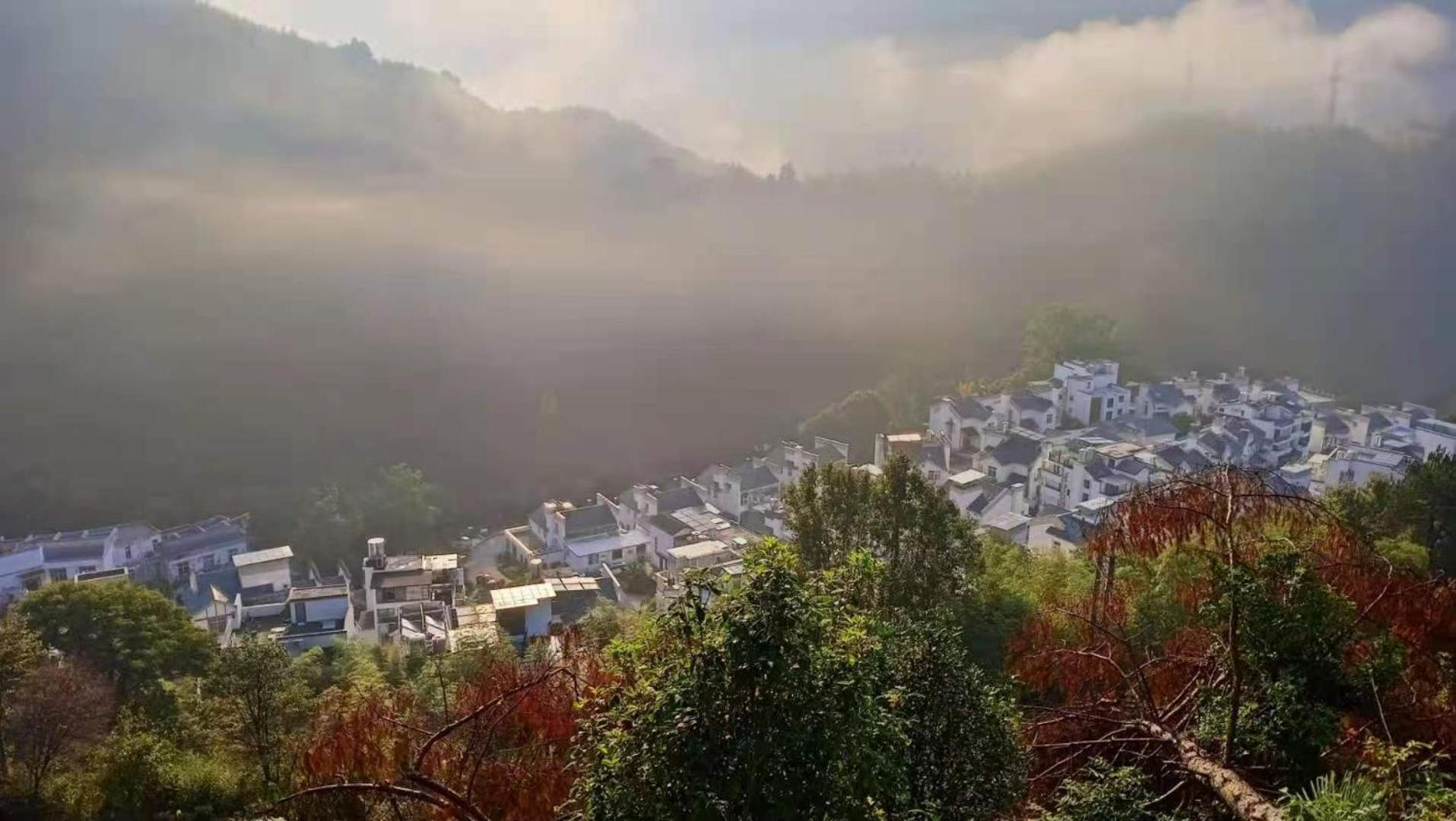 Yunshan Villa Huangshan Exterior photo